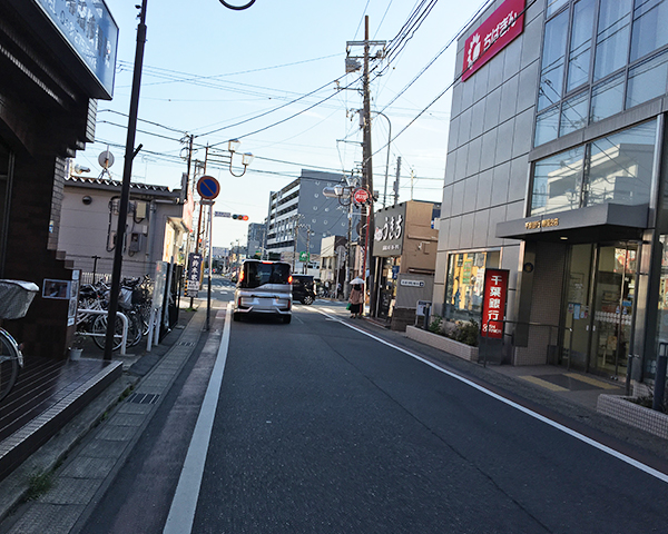 千葉銀行様が見えてきましたら、間もなくです